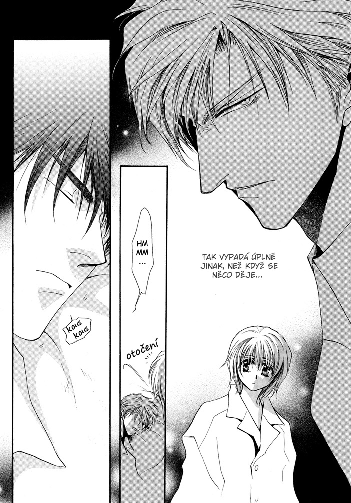 Okane ga Nai vol.04 extra pg183.jpg